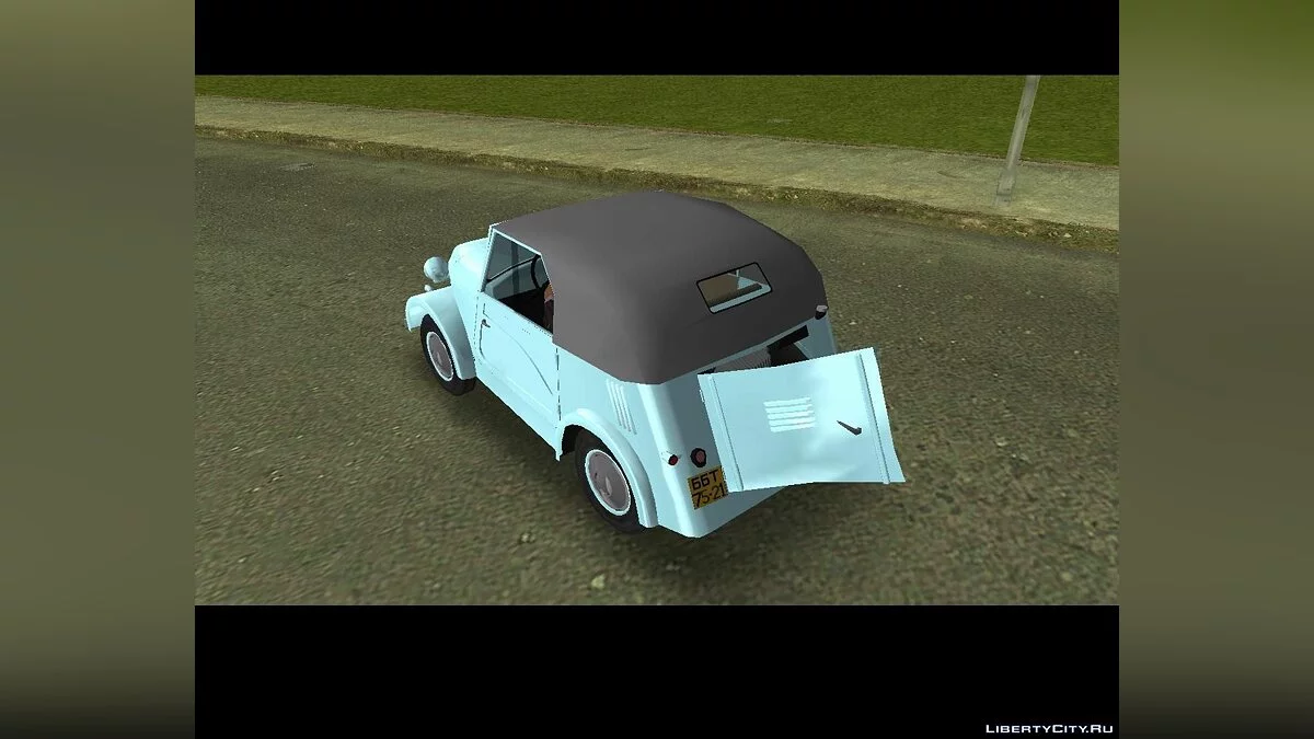 СМЗ С-3А [ MVL ] / GTA Vice City