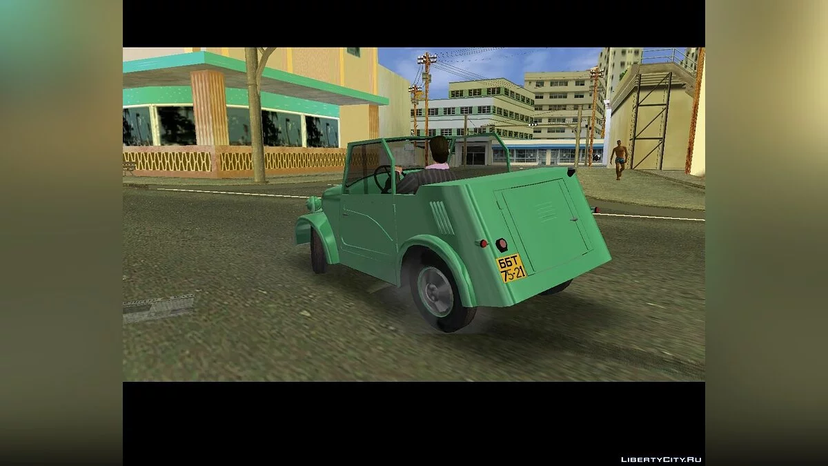 СМЗ С-3А [ MVL ] / GTA Vice City