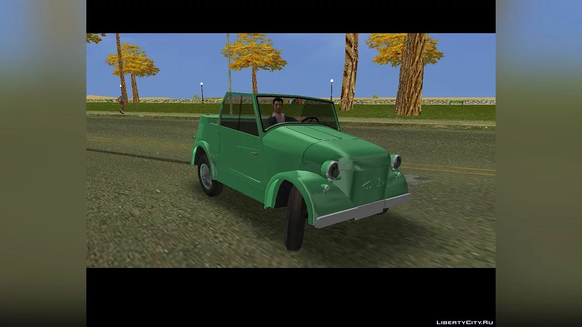 СМЗ С-3А [ MVL ] / GTA Vice City