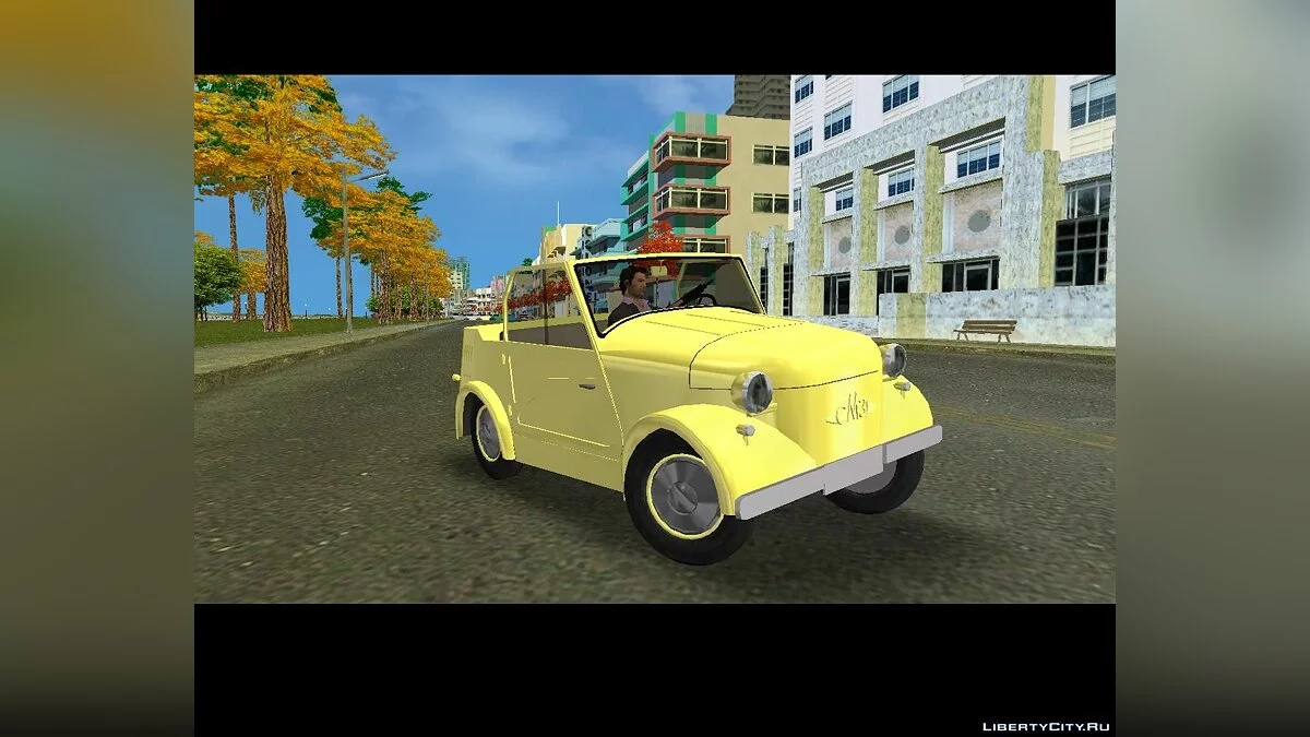 СМЗ С-3А [ MVL ] / GTA Vice City