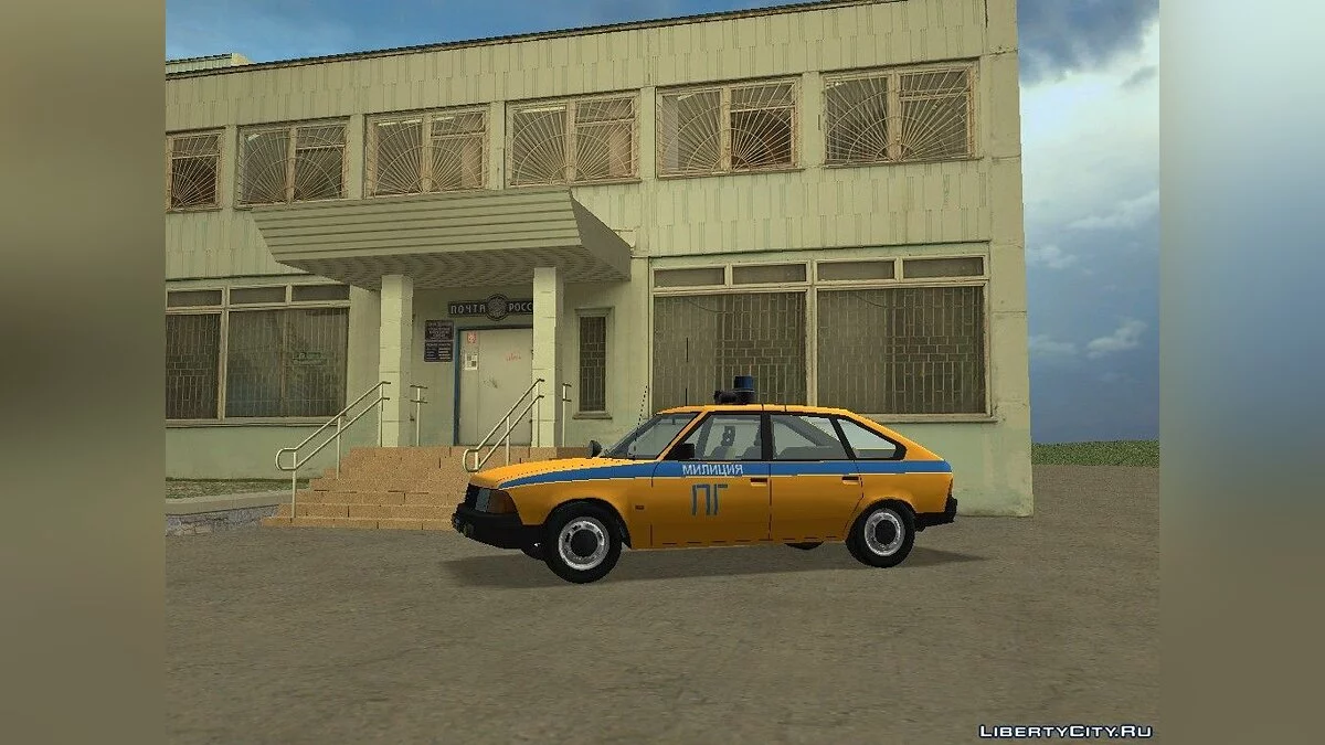 АЗЛК 21418 Патруль Города [MVL] / GTA Vice City