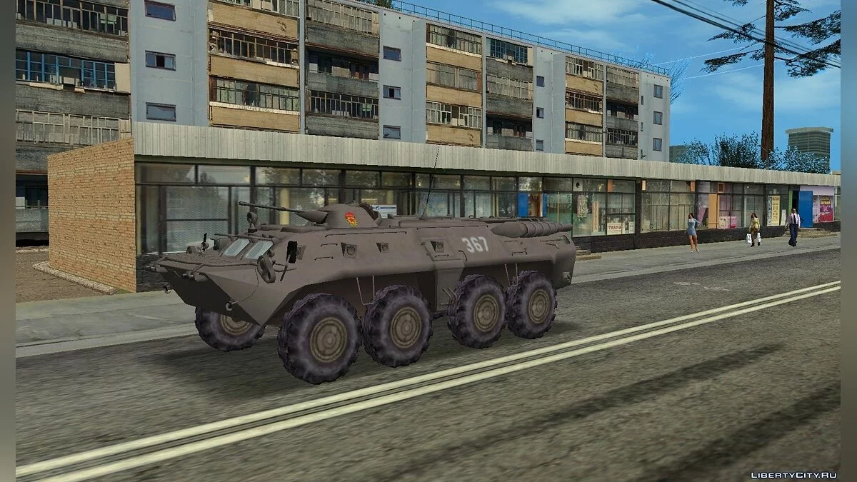БТР-80 / GTA Vice City