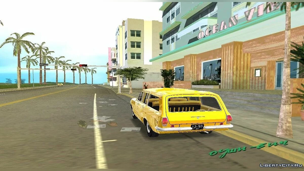 ГАЗ-24-02 / GTA Vice City