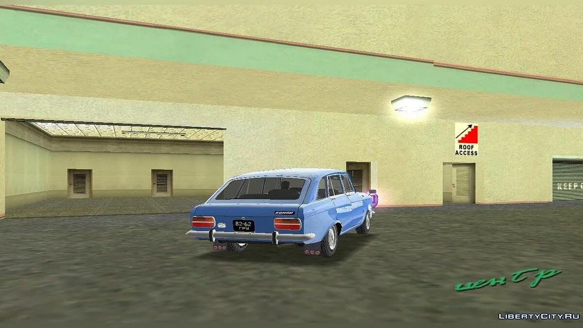 ИЖ 2125 Комби / GTA Vice City