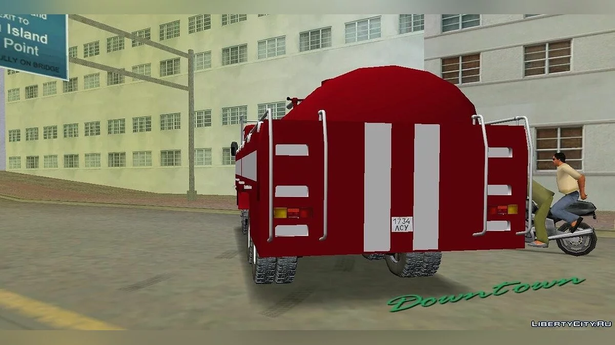 КамАЗ 53213 АП-5 / GTA Vice City
