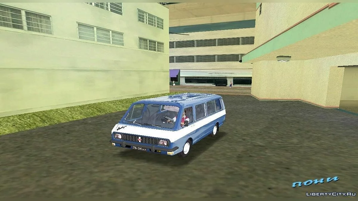 РАФ 2203 / GTA Vice City