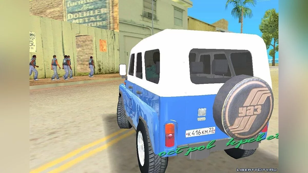 УАЗ 3151 / GTA Vice City