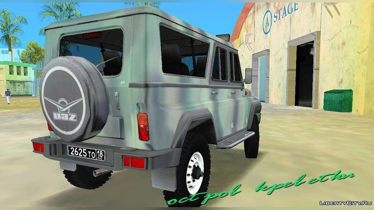 УАЗ 3153 / GTA Vice City