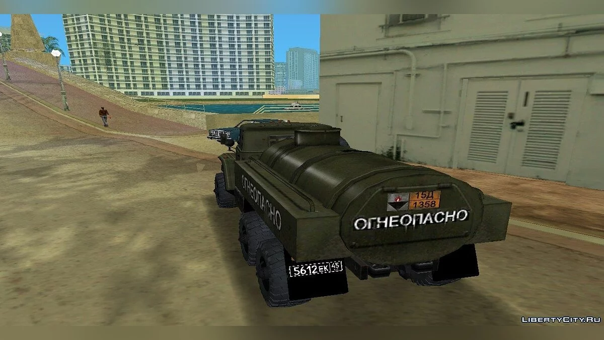 Урал 4320 Бензовоз / GTA Vice City