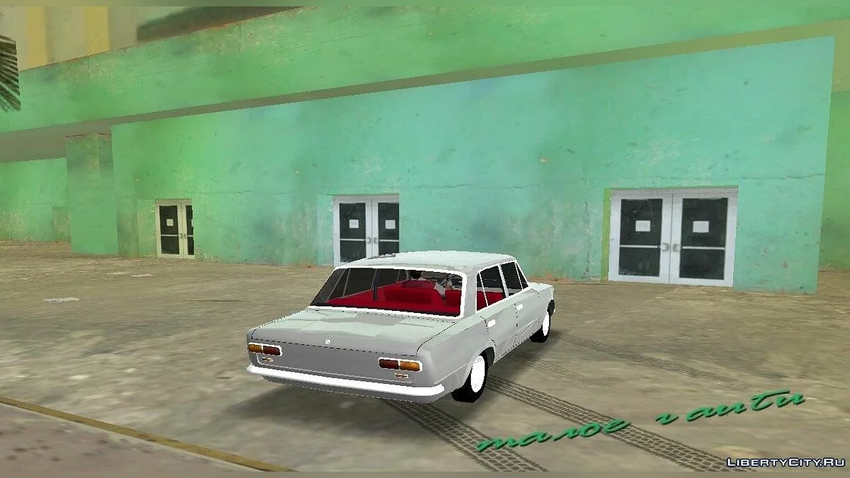 ВАЗ 2101 / GTA Vice City