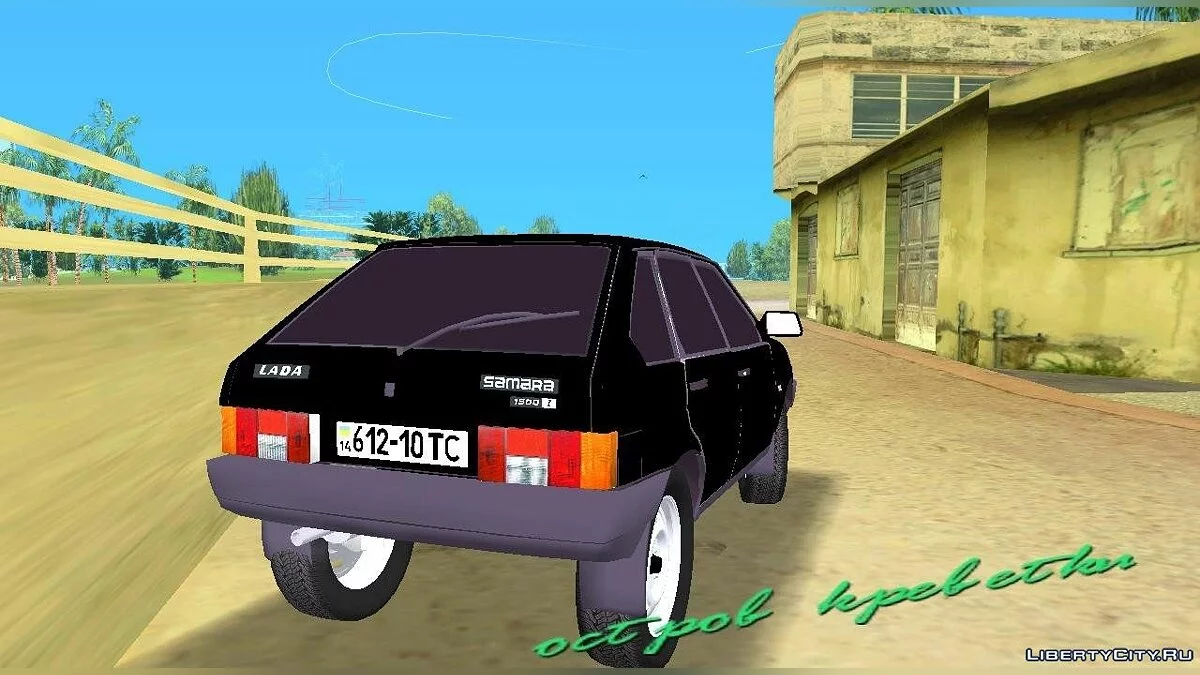 ВАЗ 21093 / GTA Vice City