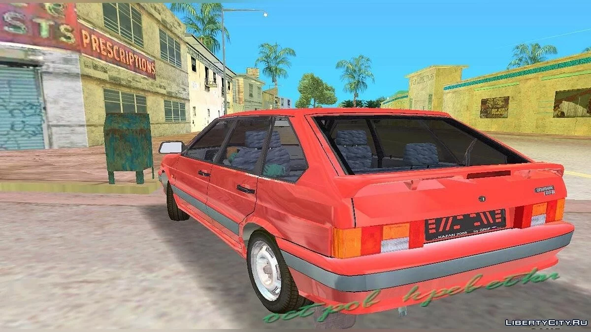 ВАЗ 2114 / GTA Vice City