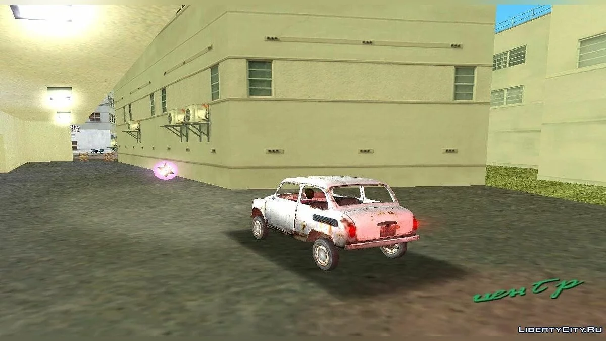 ЗАЗ 965 из S.T.A.L.K.E.R. / GTA Vice City