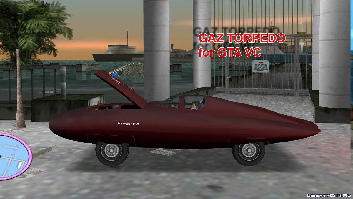 GAZ Torpedo for GTA Vice City - Картинка #3