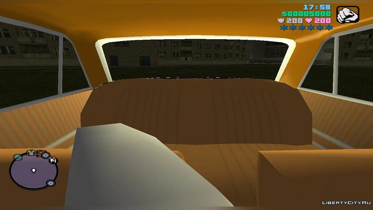 Ваз 2101 (MVL) / GTA Vice City