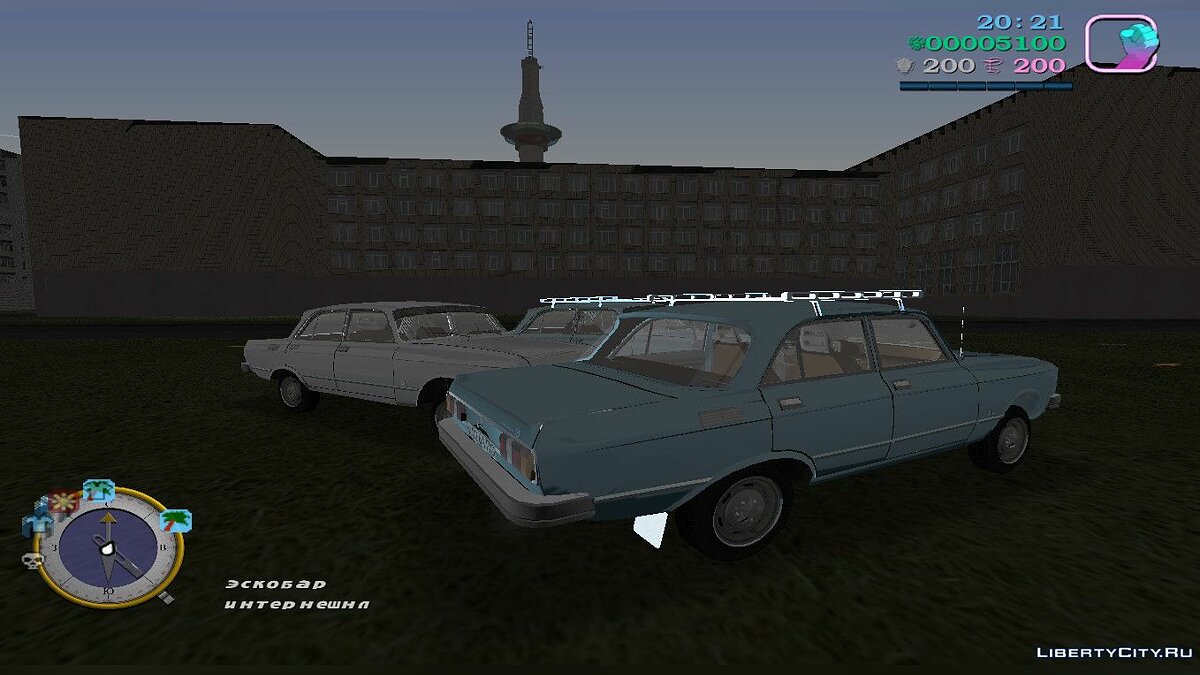 Скачать Москвич 2140 SL (MVL) для GTA Vice City