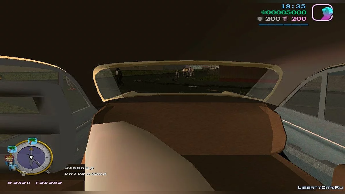 Москвич 2140 SL (MVL) / GTA Vice City