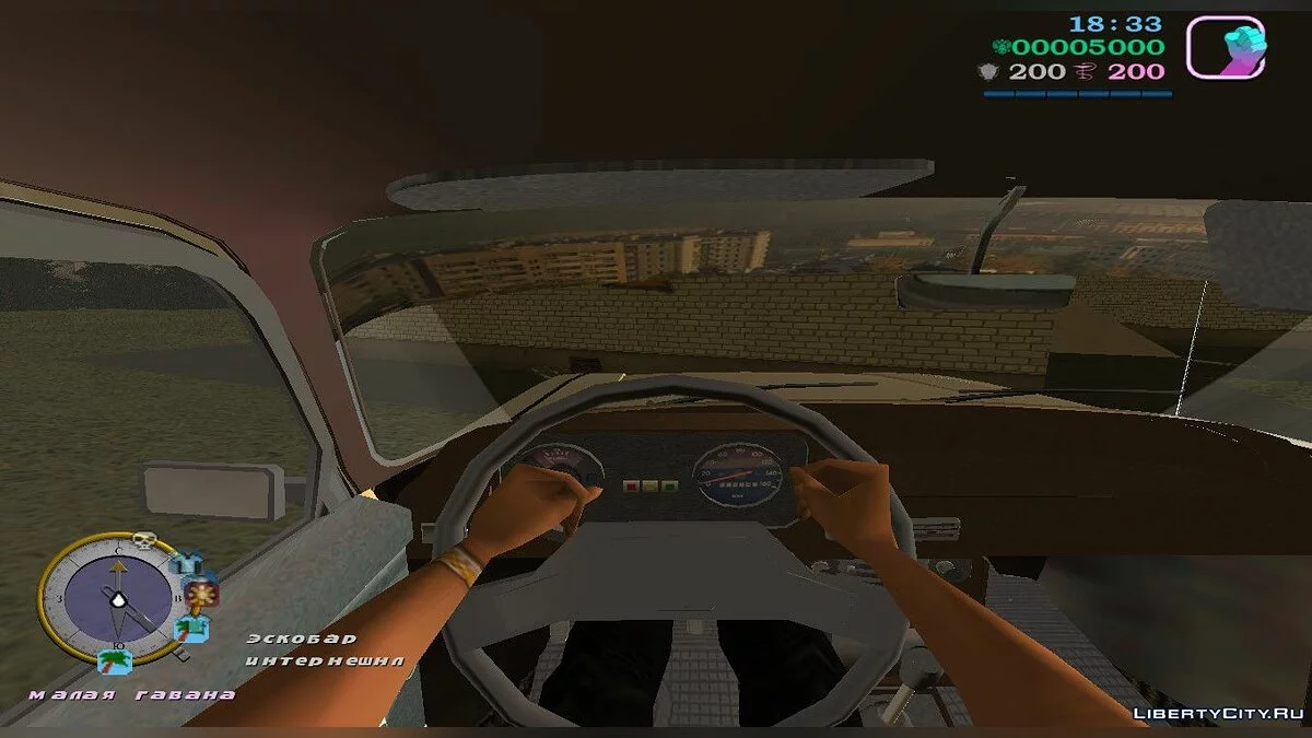 Москвич 2140 SL (MVL) / GTA Vice City