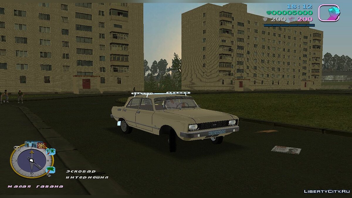 Скачать Москвич 2140 SL (MVL) для GTA Vice City