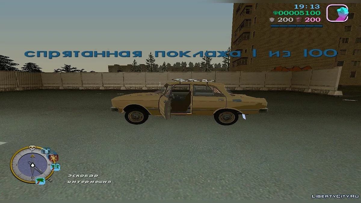 Москвич 2140 SL (MVL) / GTA Vice City