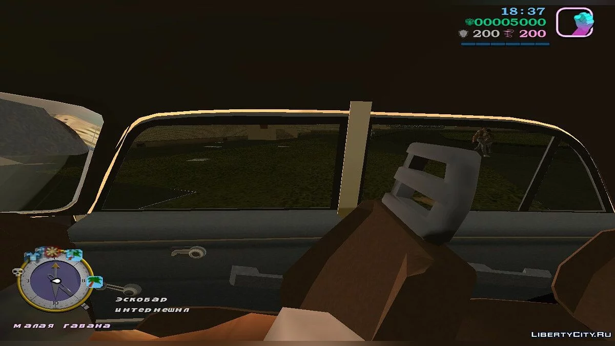 Москвич 2140 SL (MVL) / GTA Vice City