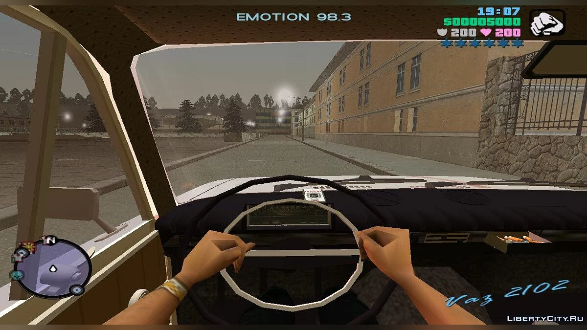 Ваз 2102 (MVL) / GTA Vice City