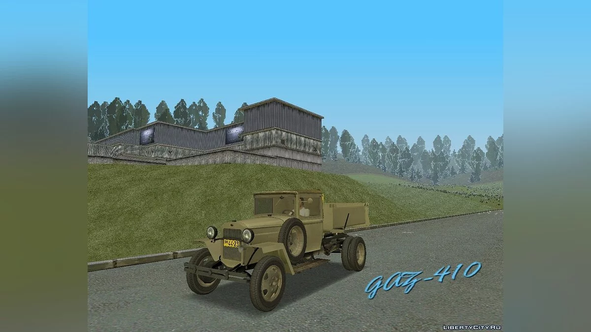 ГАЗ-410 (1946-1950) [MVL] / GTA Vice City