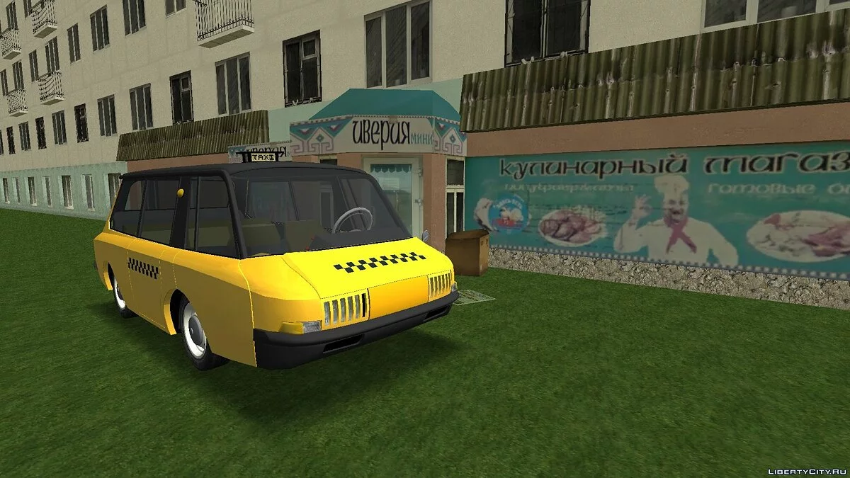 ВНИИТЭ-ПТ / GTA Vice City