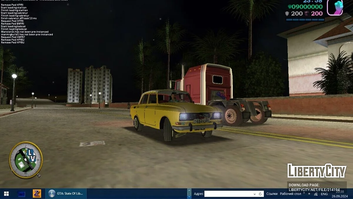 Москвич 2140 GVR / GTA Vice City
