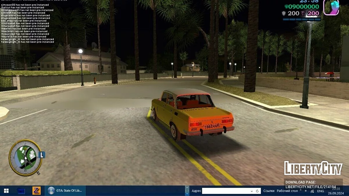 Москвич 2140 GVR / GTA Vice City
