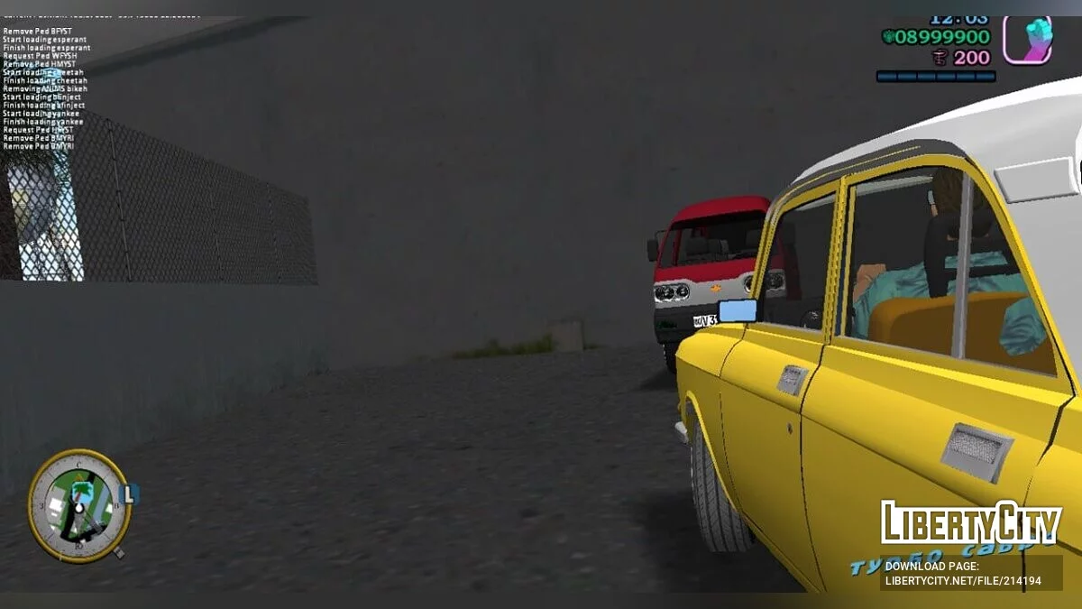 Москвич 2140 GVR / GTA Vice City