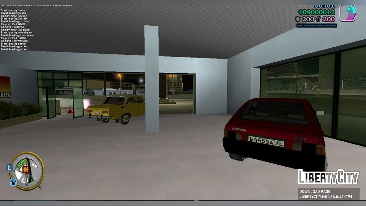 Москвич 2140 GVR / GTA Vice City