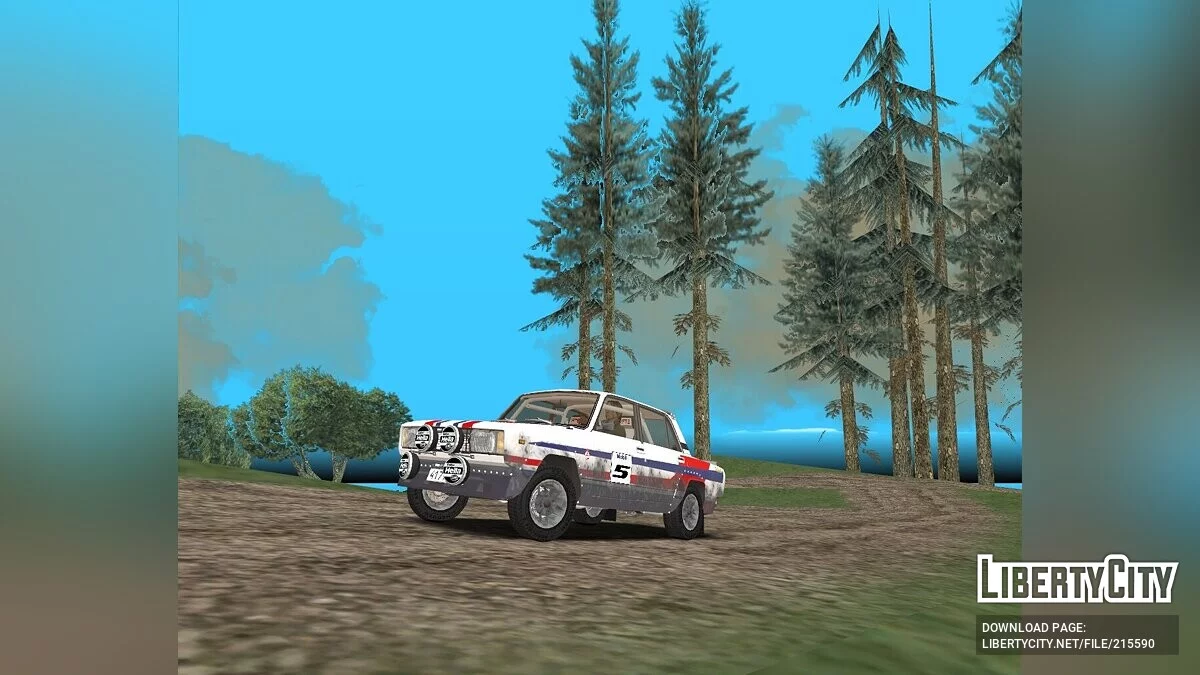 ВАЗ 2105 VFTS / GTA Vice City