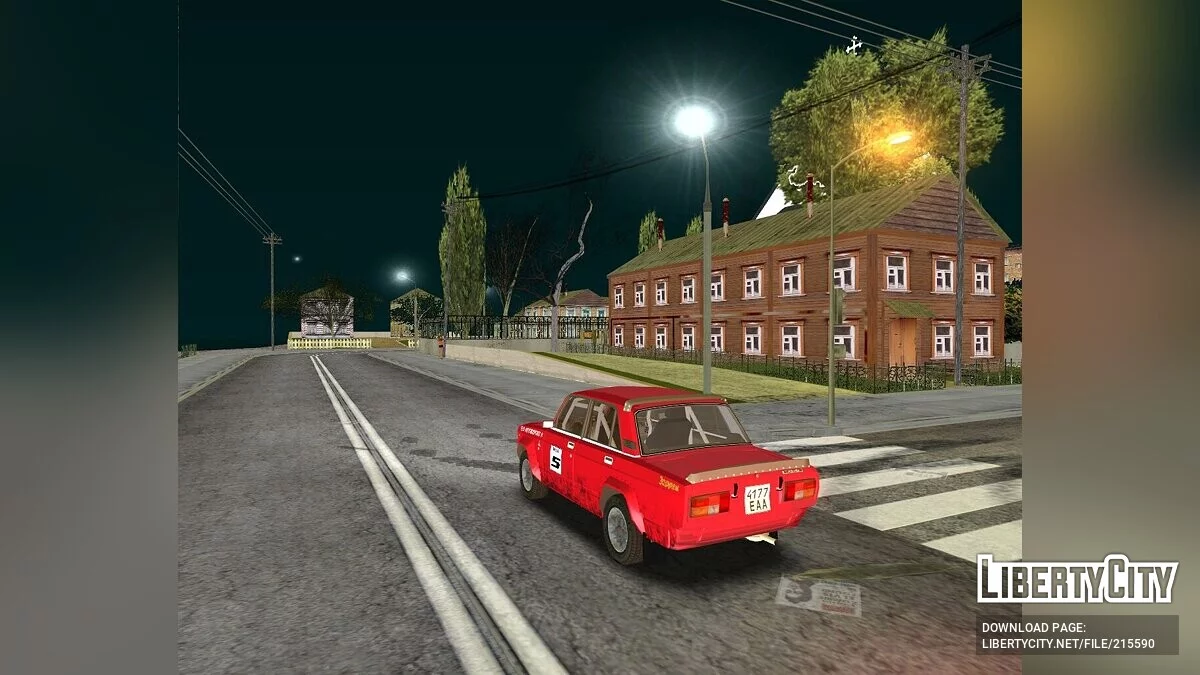 ВАЗ 2105 VFTS / GTA Vice City