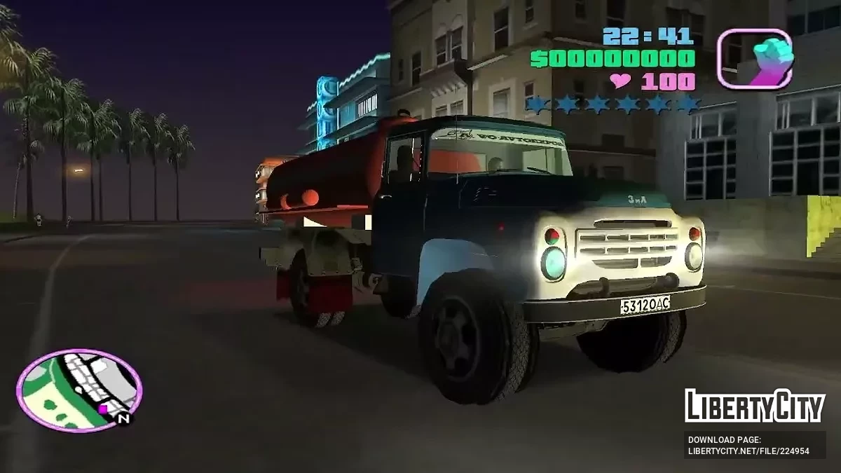 ЗИЛ-130 Ассенизатор / GTA Vice City