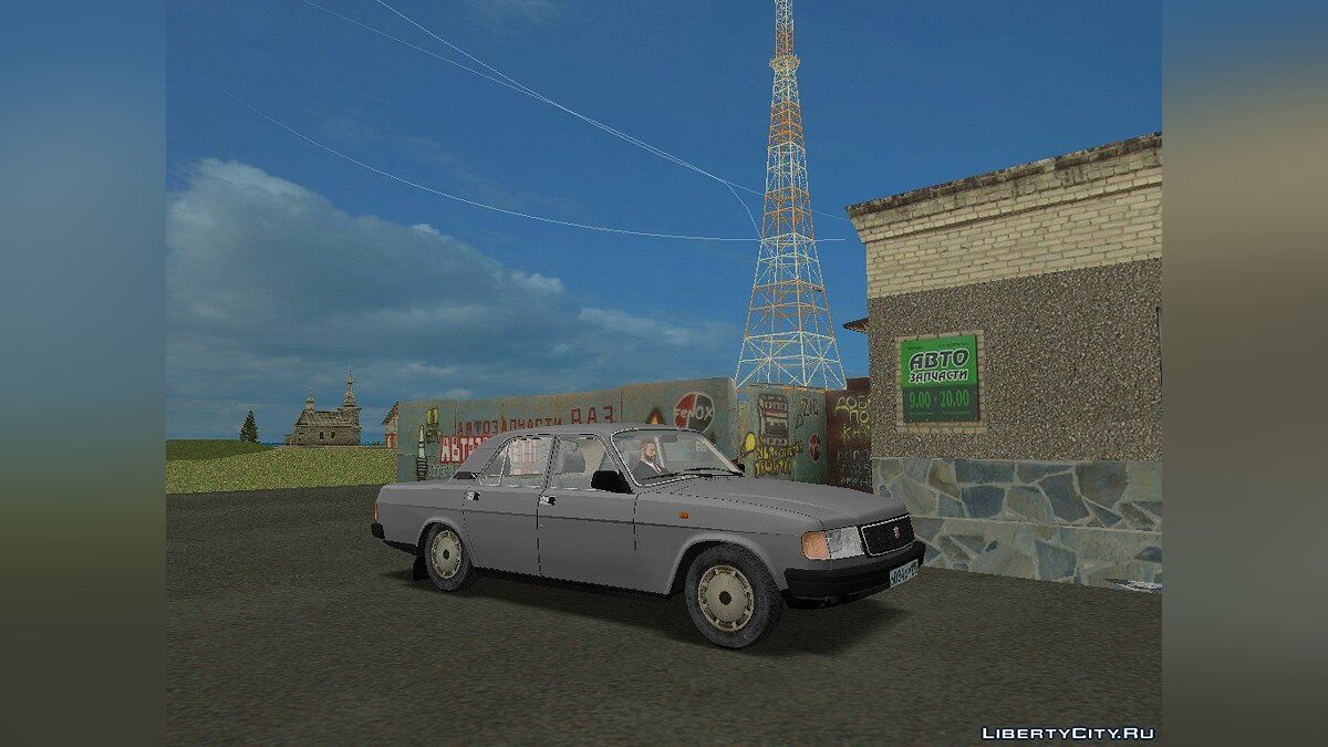 ГАЗ-31029 "Волга" для GTA Vice City - Картинка #1