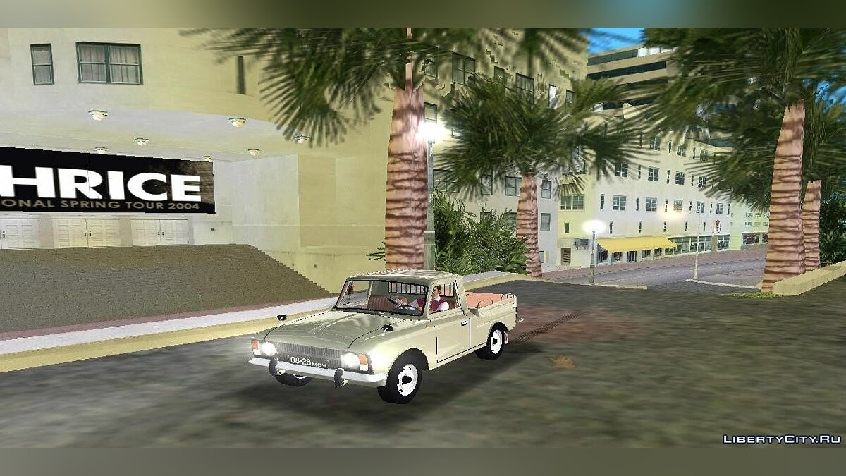 IZH 27151 Pickup for GTA Vice City - Картинка #1