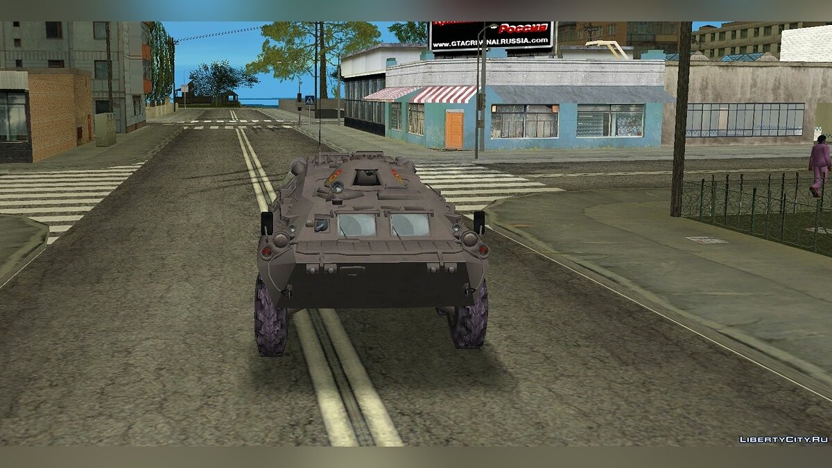 BTR-80 for GTA Vice City - Картинка #2