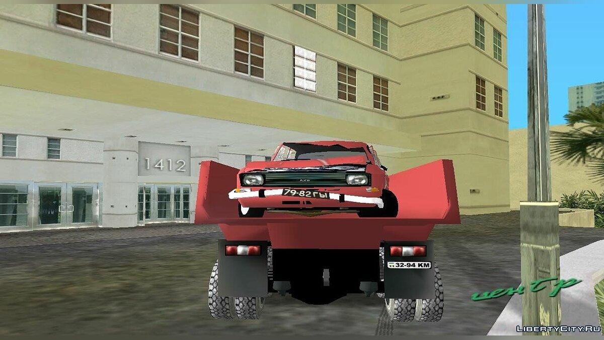 КрАЗ 255 Самоскид для GTA Vice City - Картинка #2