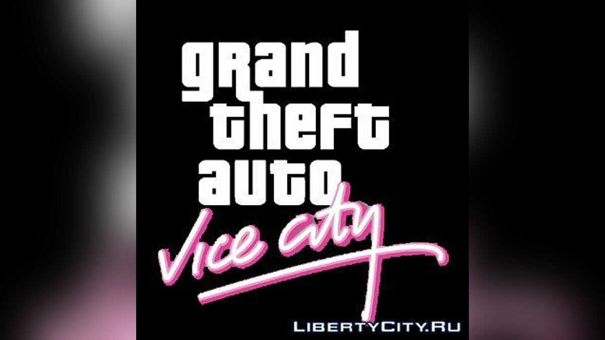 Після місії "Руйнувач" для GTA Vice City - Картинка #1