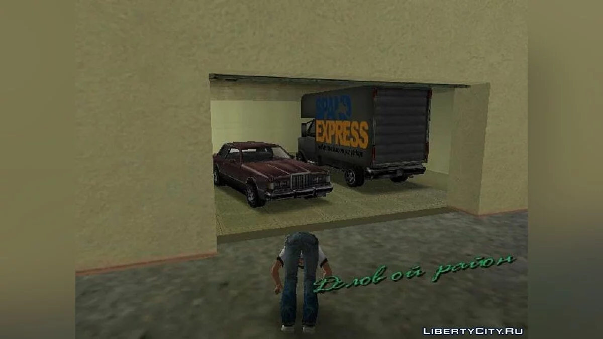 100% сохранение с уникальным транспортом / GTA Vice City
