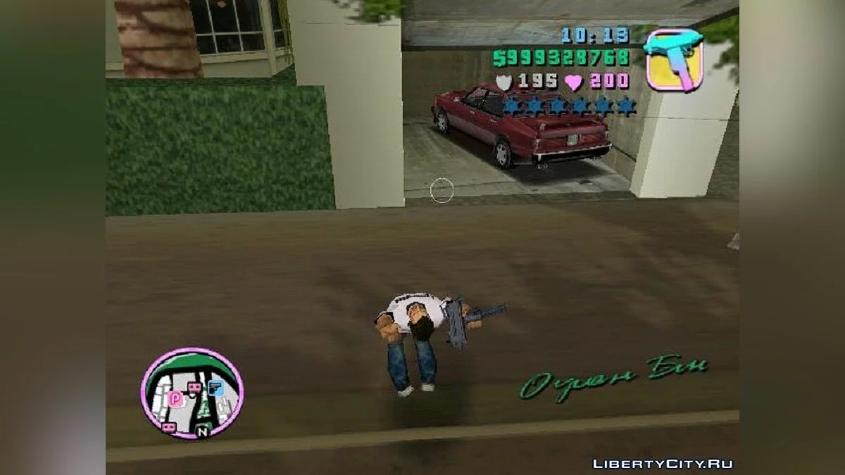 100% сохранение с уникальным транспортом / GTA Vice City
