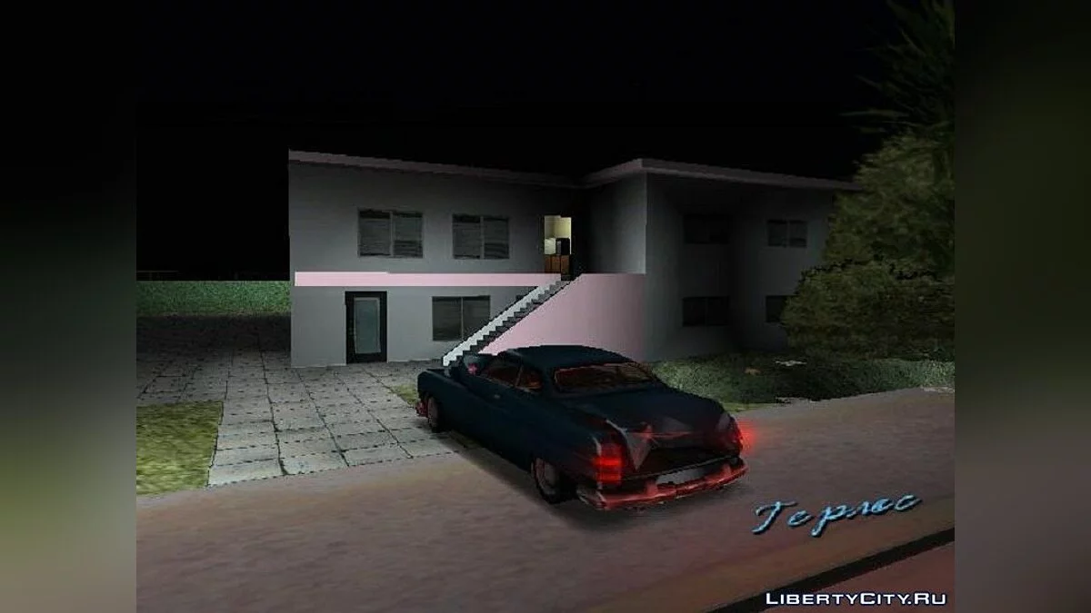 Сохранение в 3C / GTA Vice City