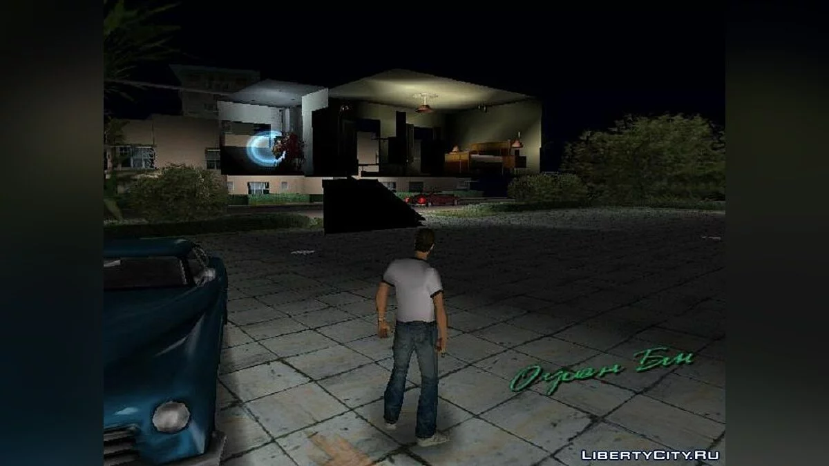 Сохранение в 3C / GTA Vice City