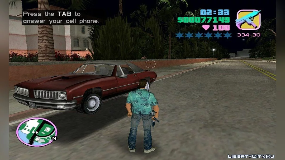 Измененная локация / GTA Vice City