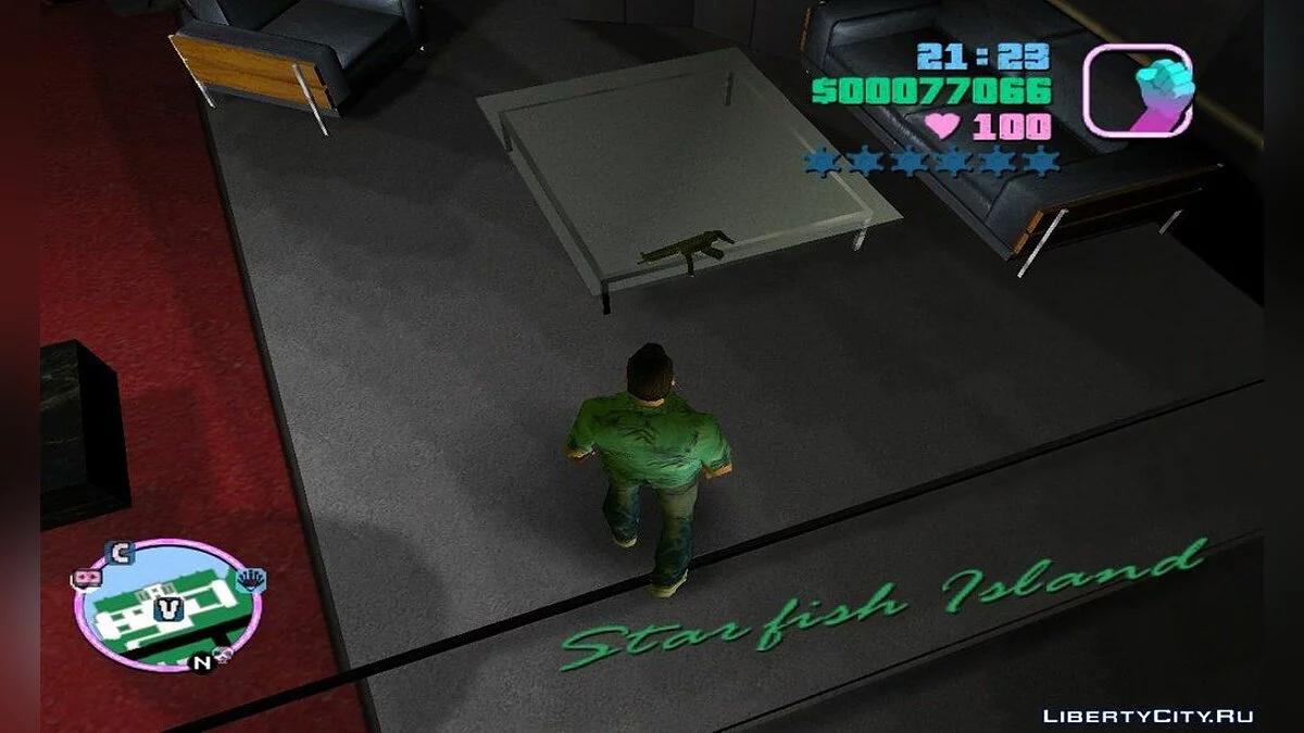 Измененная локация / GTA Vice City