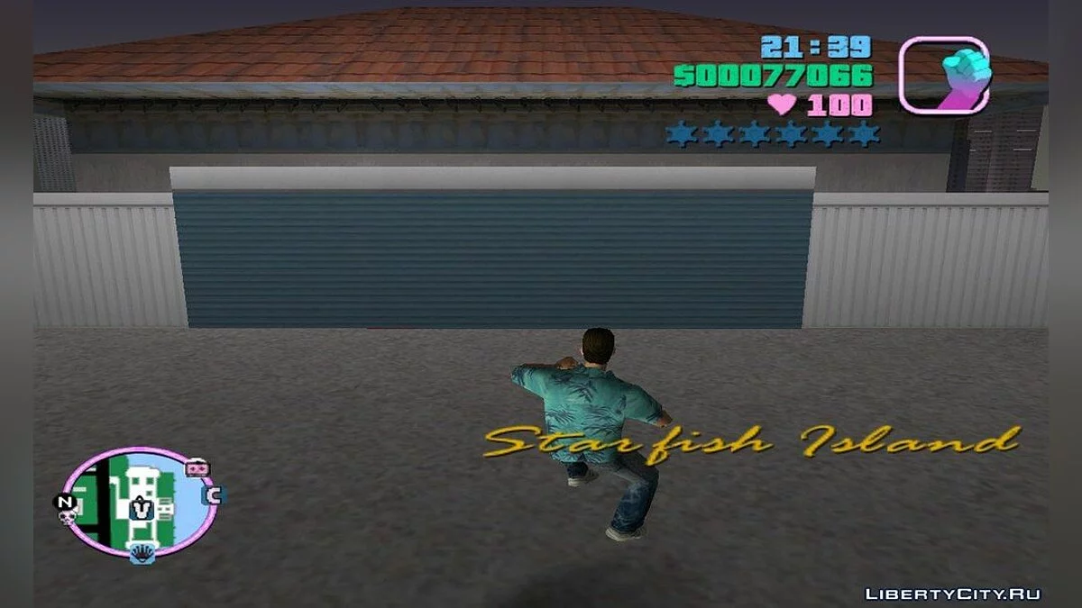 Измененная локация / GTA Vice City