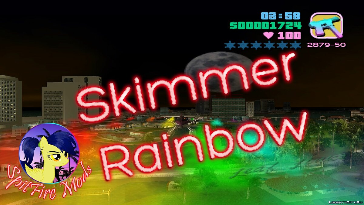 Skimmer Rainbow для GTA Vice City - Картинка #1