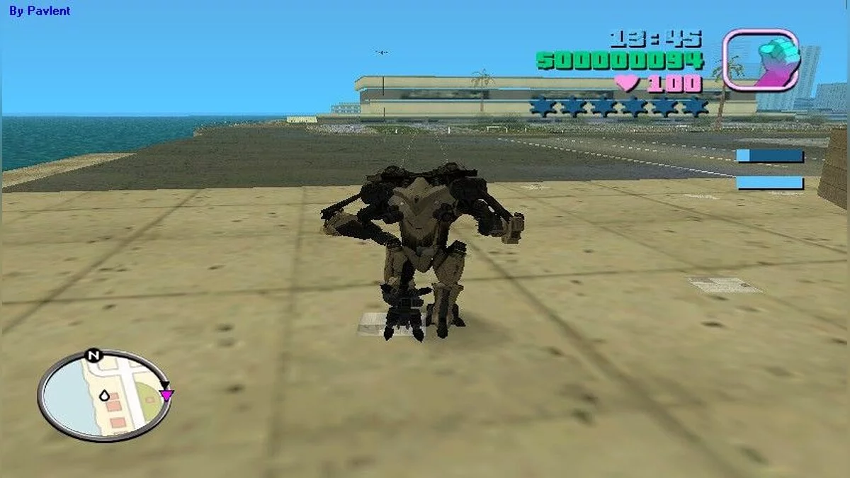 Heavy Armor / GTA Vice City