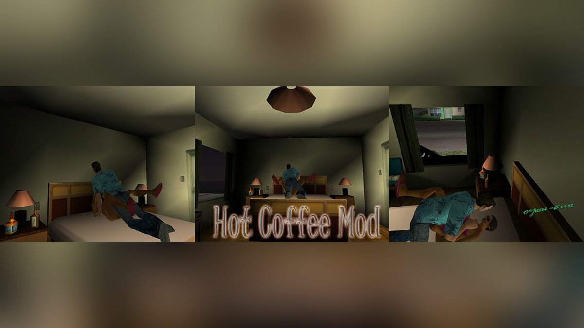 Hot coffee mod for GTA Vice City - Картинка #1